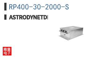 RP400-30-2000-S ͼƬ